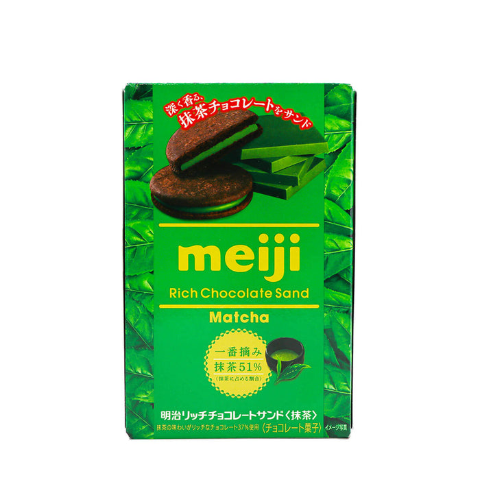 Meiji Rich Chocolate Sand Matcha Biscuits 3.4oz