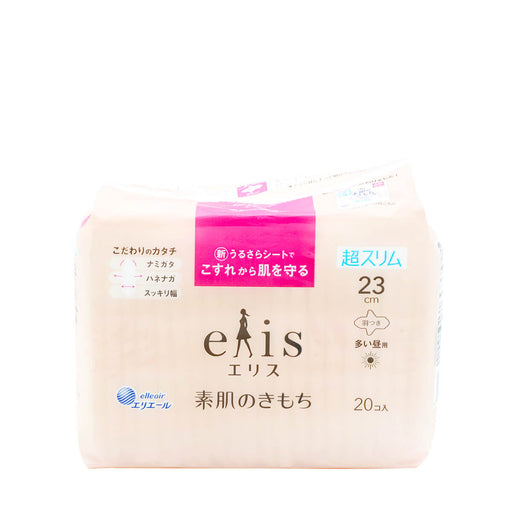 Elis Ultra Slim with Wings (for Heavy Daytime) 20 Sheets - H Mart Manhattan Delivery