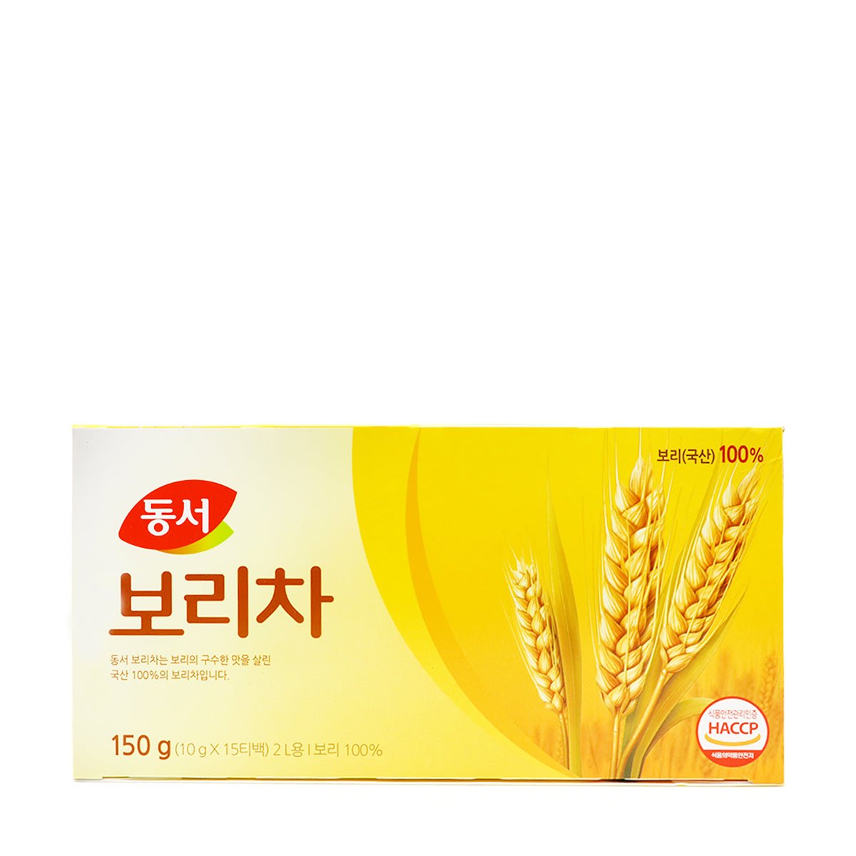 Tea NO DELETE — H Mart Manhattan Delivery