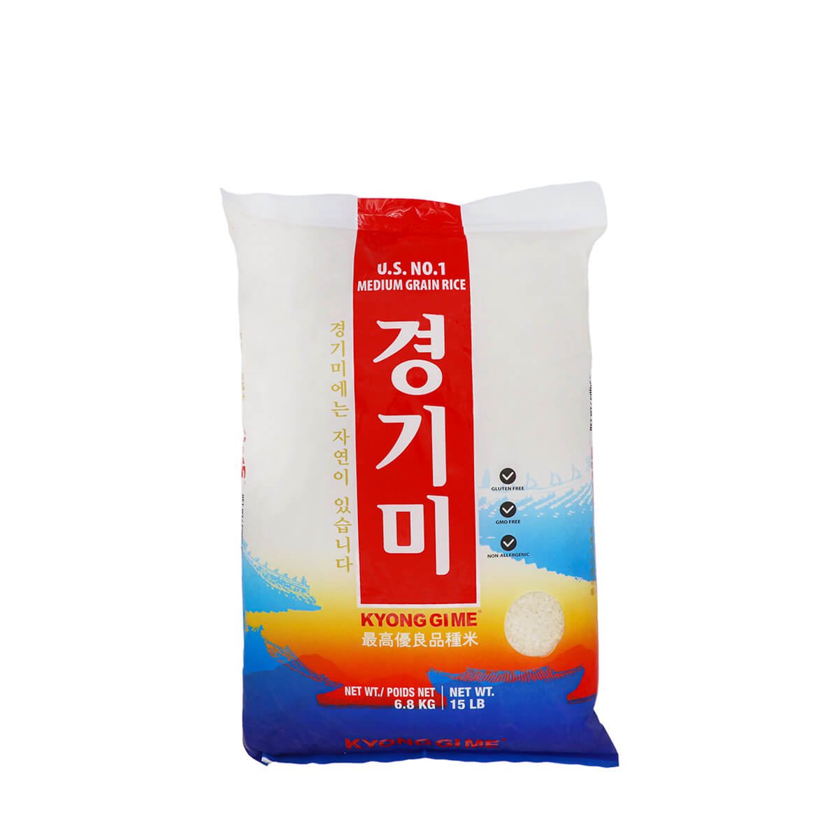 Rice NO DELETE — H Mart Manhattan Delivery