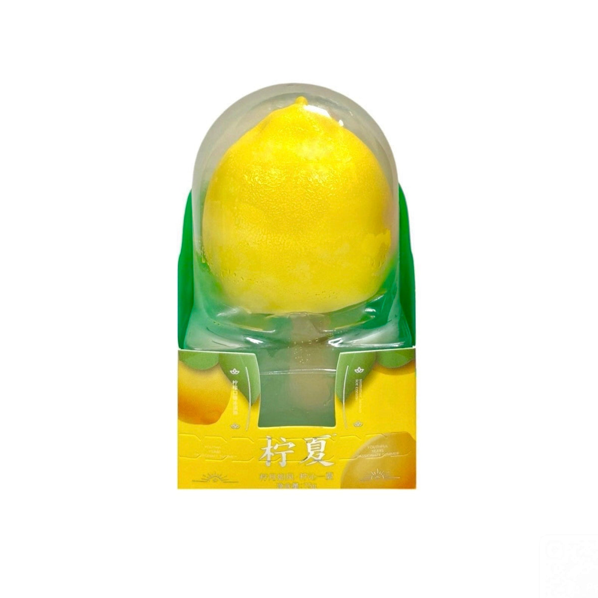 工芸品 Lemon Hong Qi Xue Gao Ice Cream Lemon 75G — H Mart Manhattan Delivery