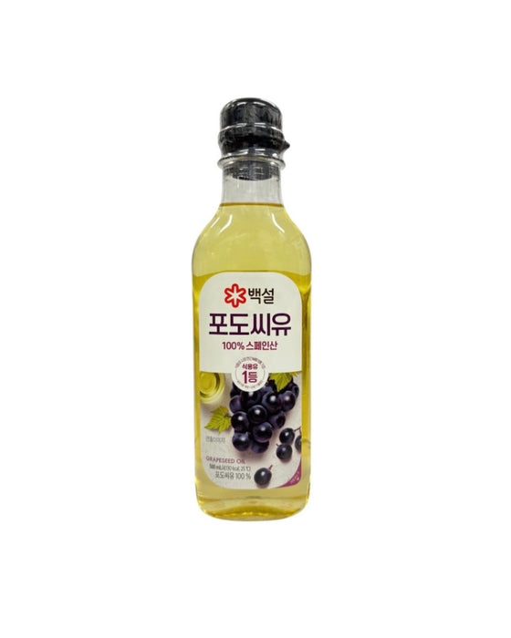Beksul Grapeseed Oil from Spain 16.9fl.oz