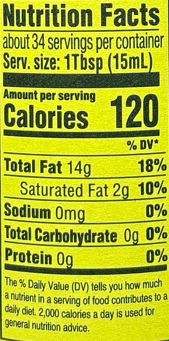 G. Extra Virgen Olive Oil Cooking 16.9Oz