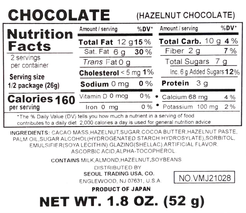 Meiji Hazelnut Chocolate  1.8Oz