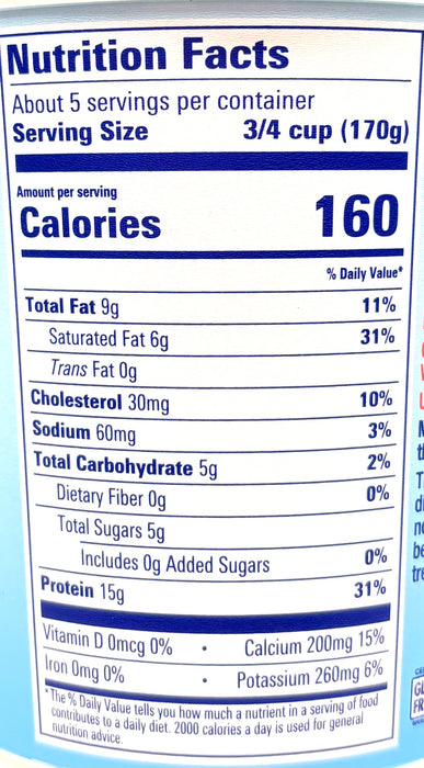 Fage 5%Milkfat 35.3Oz