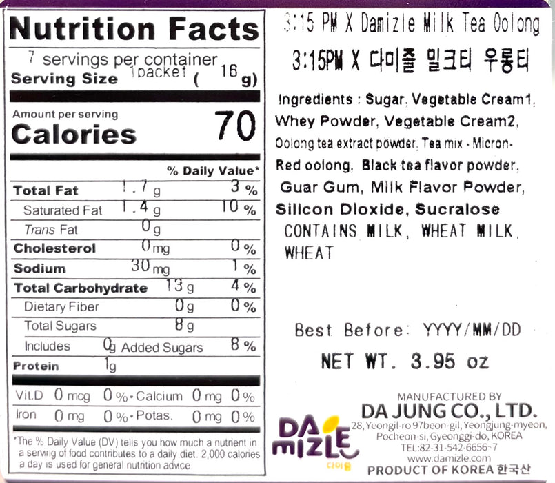 Damizle Oolong Milk Tea 56Oz