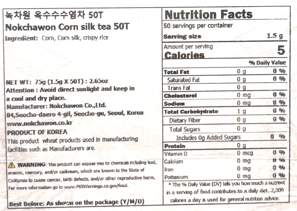 Nokchawon Corn Silk Tea 50/1.5G