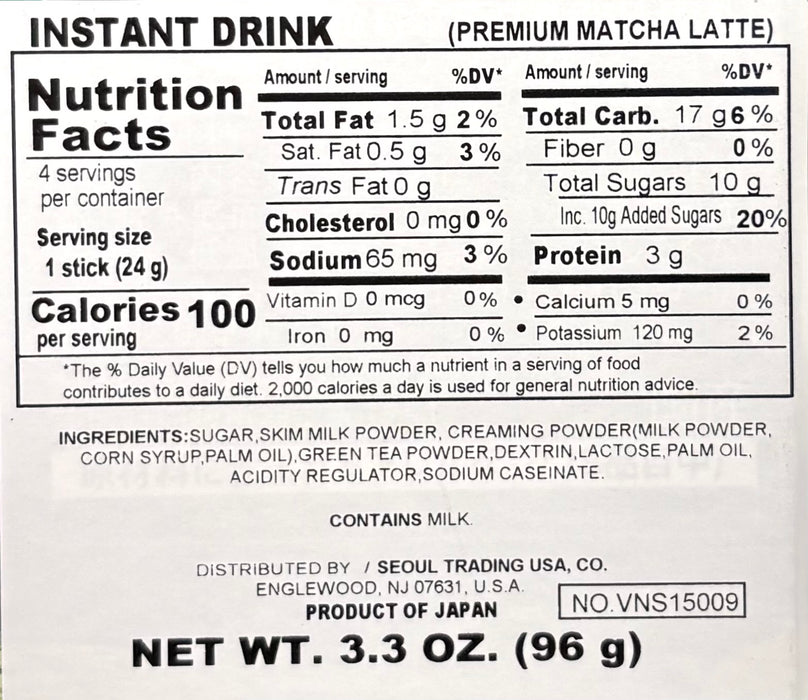 Starbucks Matcha Latte 3.3Oz
