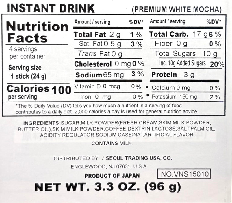 Starbucks White Mocha 3.3Oz