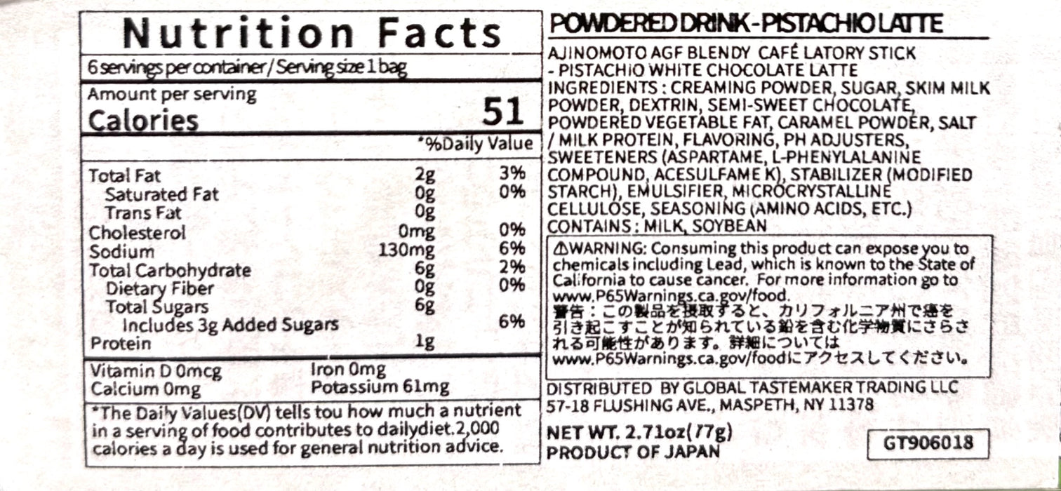 Agf Blendy Cafe Pistacho Latte  2.71Oz