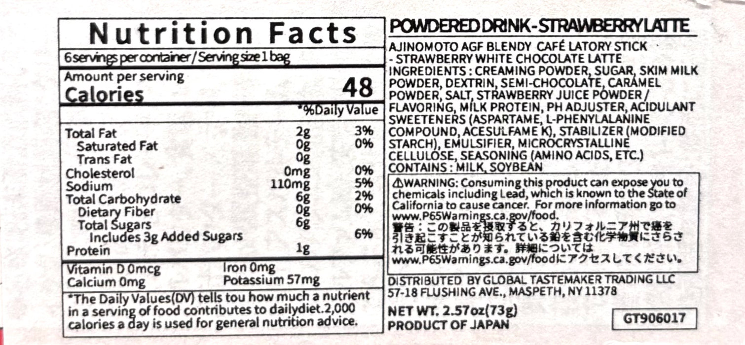 Agf Blendy Strawberry Latte 2.57Oz