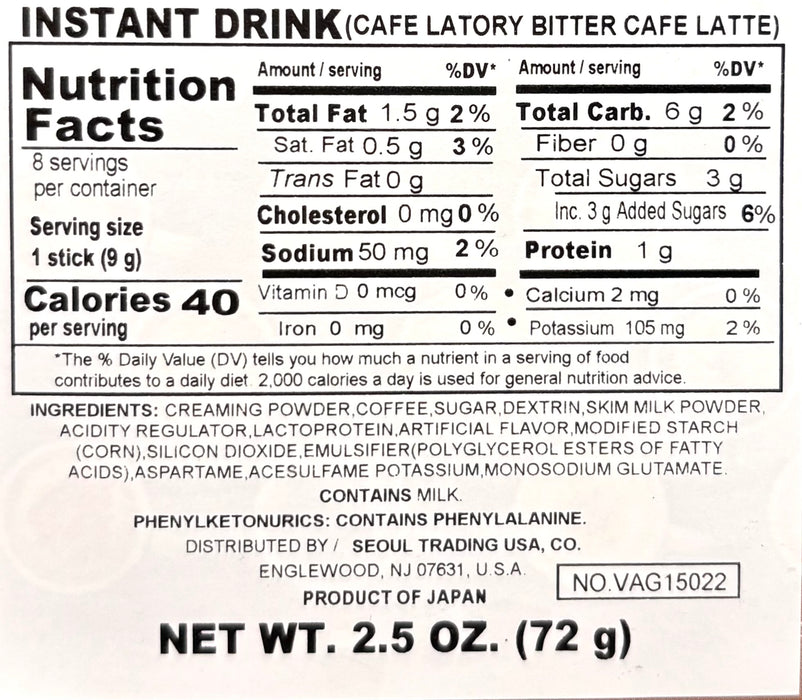 Agf Blendy Cafe Latory Bitter Latte 2.5G