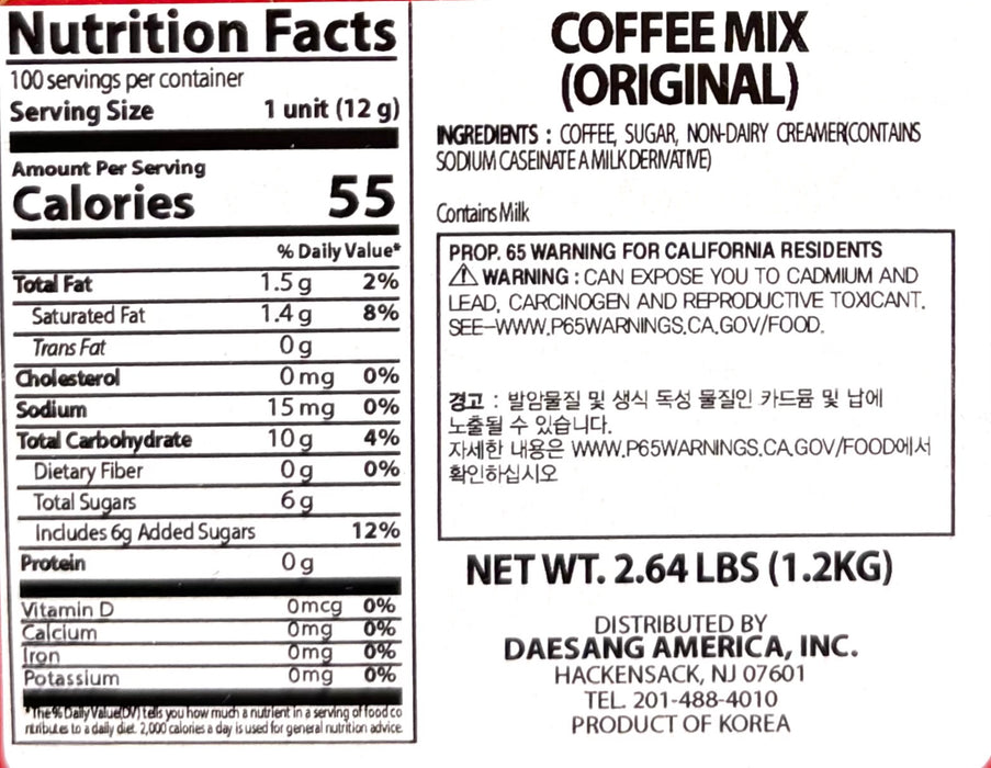 Rose Bud Original Coffee Mix 100/1.2Kg
