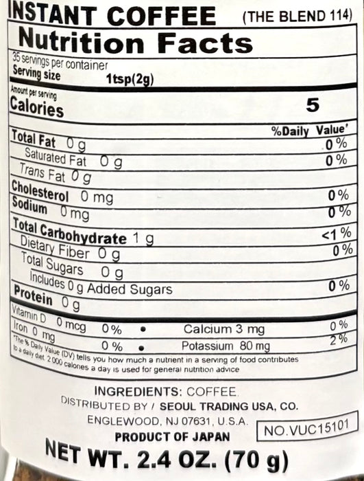 Ucc The Blend Taste No 114 3.1Oz