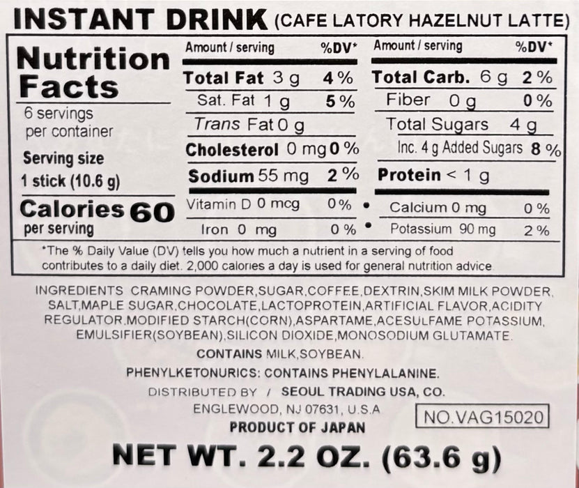 Cafe Latory Hazelnut Latte 2.2Oz 1N/A