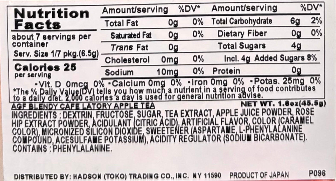 Agf Blendy Cafe Latory Peach Tea 1.6Oz