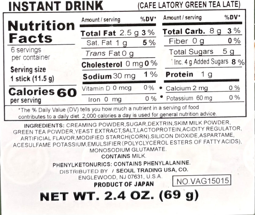 Agf Cafe Latory Green Tea Latte  72G
