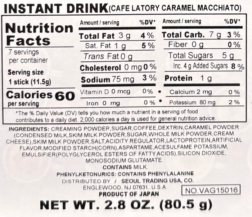 Agf Cafe Latory Carmel Macchiato 77G
