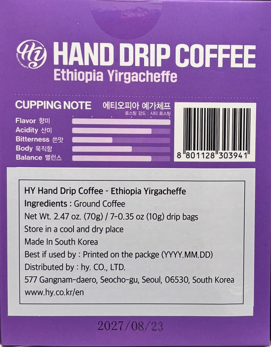 Hy Hand Drip Ethiopia Yirgacheffe 70G