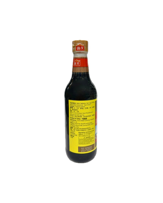 Haitian Superior Light Soy Sauce 16.9Oz