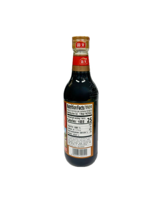 Haday Signature Dark Soy Sauce 16.9Oz