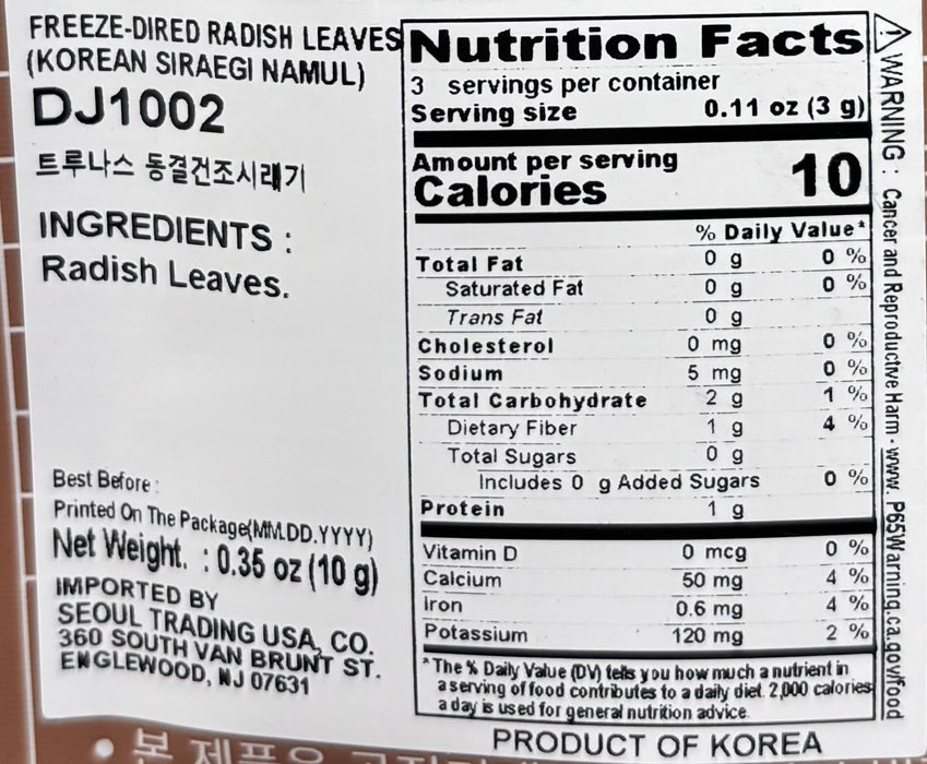 Jygg Freeze Dired Radish Leaves 0.35Oz