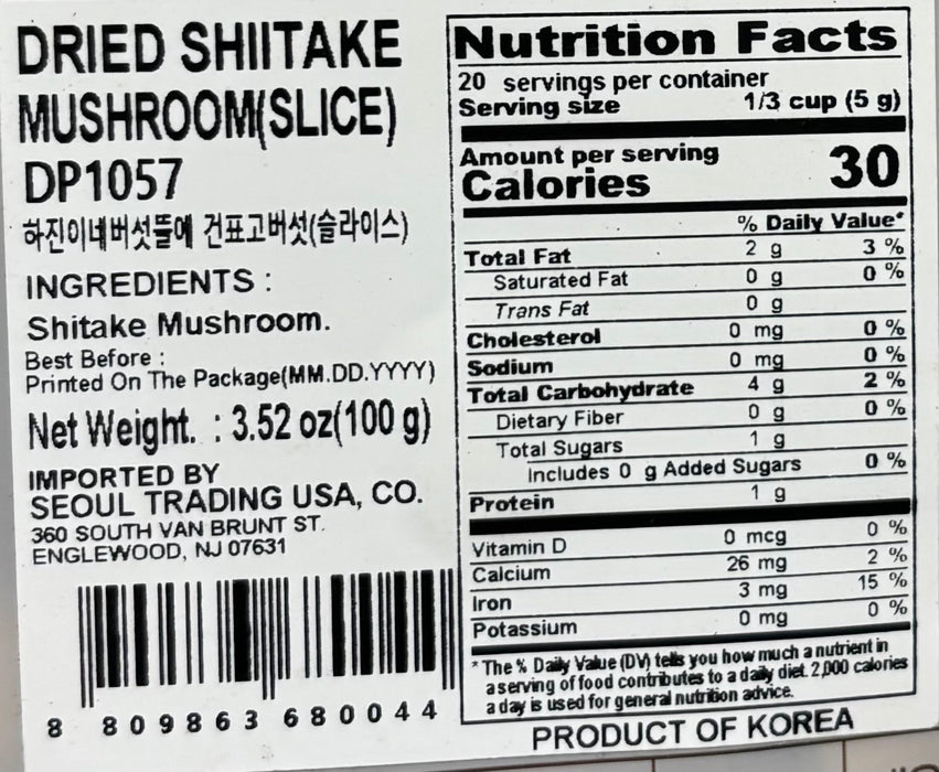 H.Dried Shitake Mushroom Sliced 3.53Oz