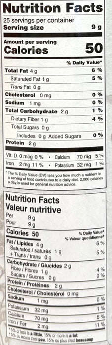 Choripdong Roasted Black Sesame G. 8Oz