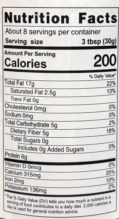 Sk Rstd White Sesame Seed 8Oz