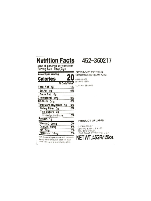Hamaotome Sesame Seeds Goma Suri  1.59Oz