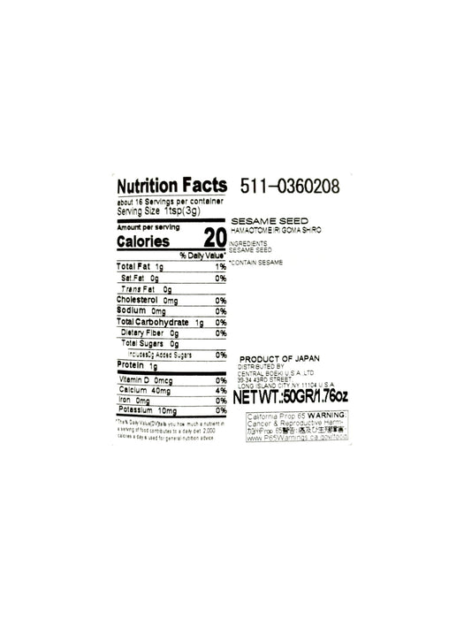 Goma Iri Shiro Sesame Seed 50G