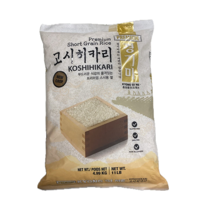 Kyong Gi Me Koshihikari 11lb