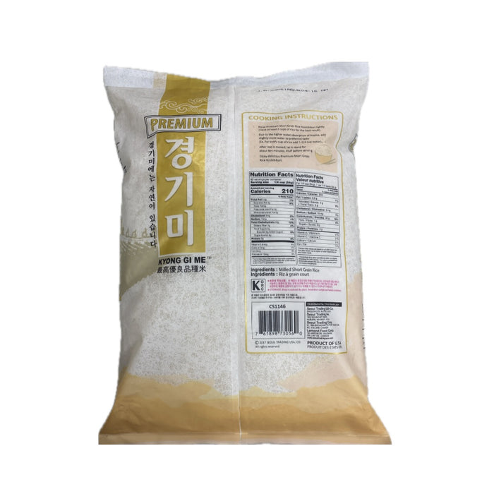 Kyong Gi Me Koshihikari 11lb