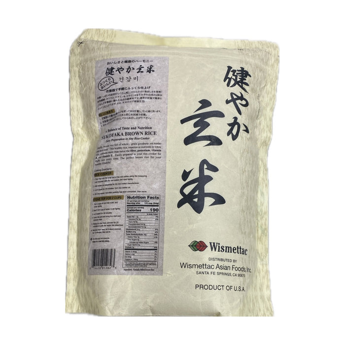 Sukoyaka Genmai Brown Rice 4.4lb