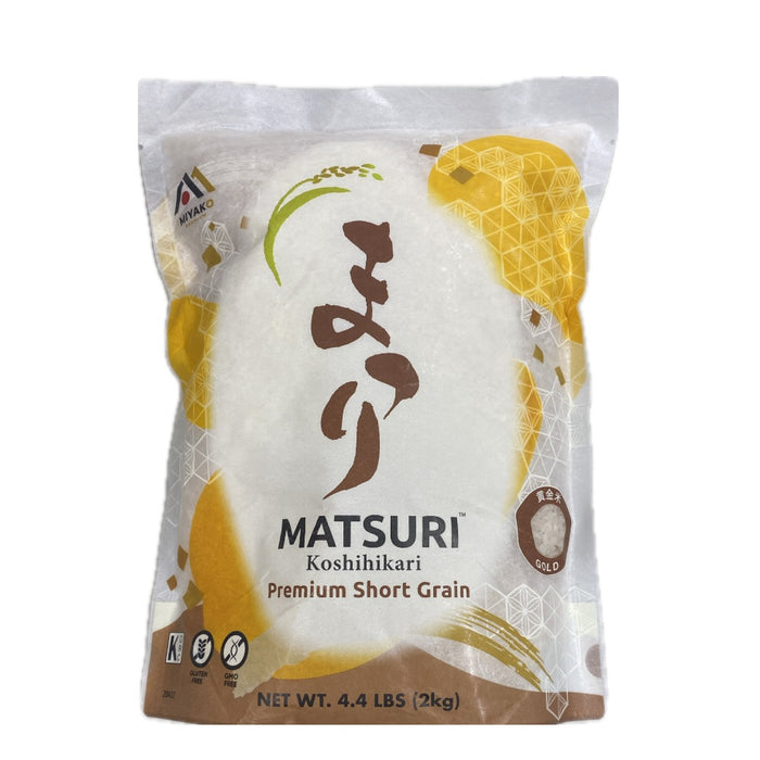 Matsuri Rice Koshihikari 4.4lb