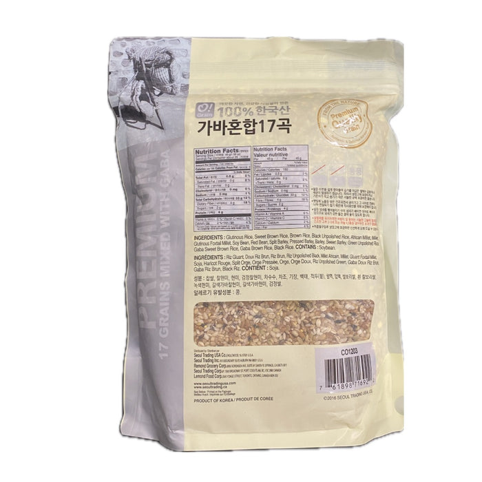 Ograin Org Gaba 17 Mixed Grain 3.5lb