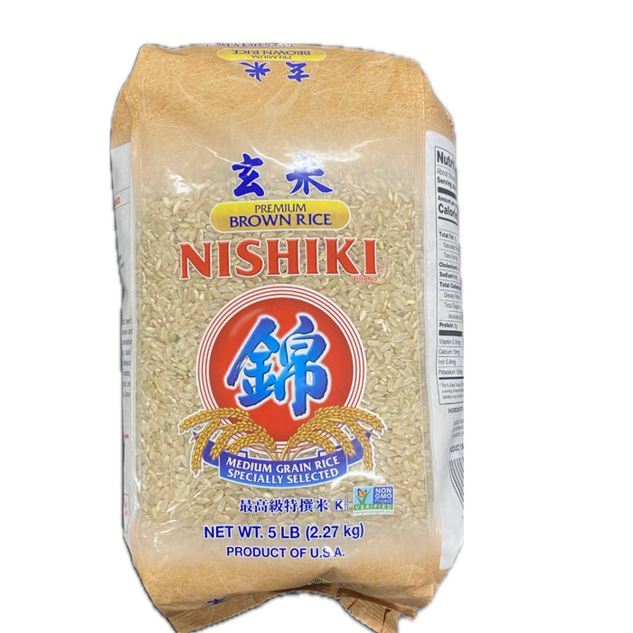 Nishiki Premium Brown Rice 5lb