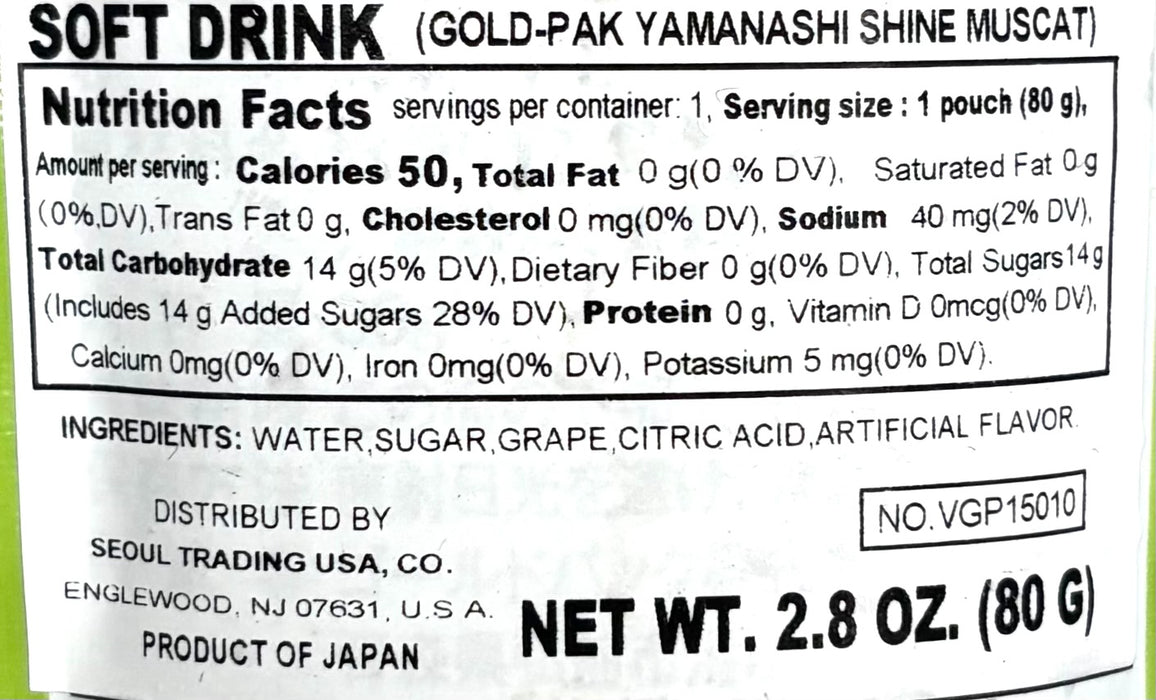 Goldpack Yamanashi Shine Muscat 2.8Oz