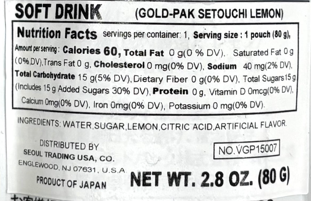 Goldpack Setouchi Lemon Sorbet 2.8Oz
