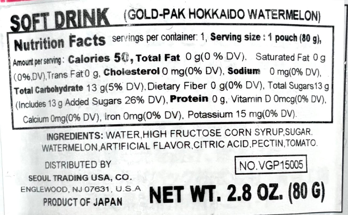 Goldpack Hokaido Watermelon Sorbet 2.8Oz