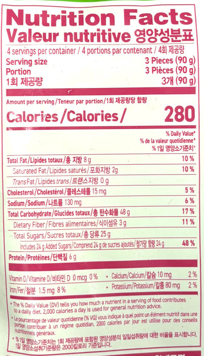 Pmo Red Bean Hodugwaja 12.7Oz