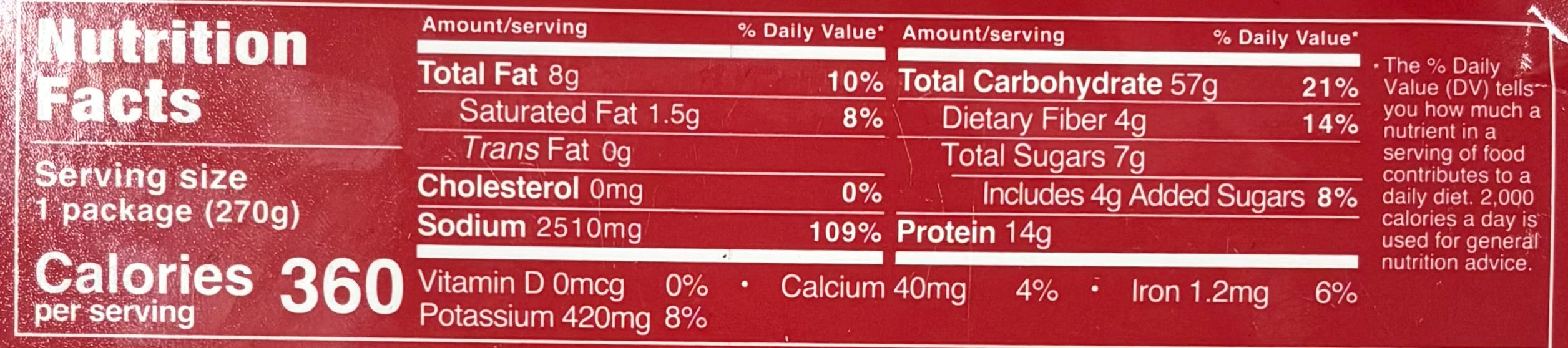 Miyako Umami Soy Sauce Ramen 9.5Oz