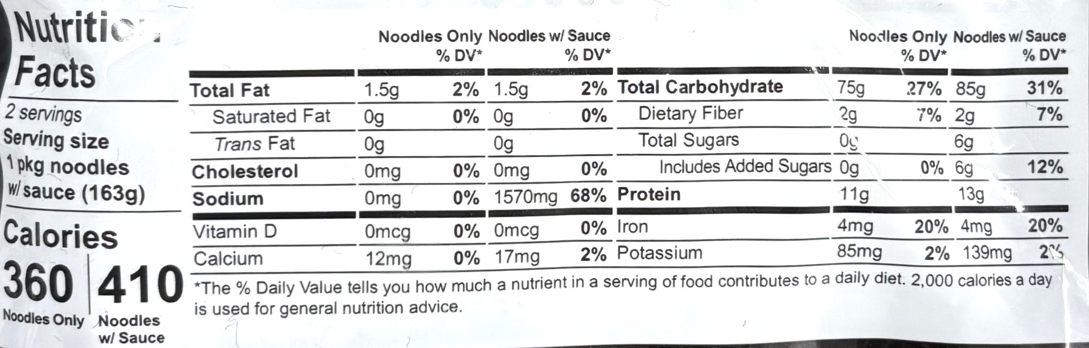Sun Noodle Nihon Soba W/ Mentsuyu 11.5Oz