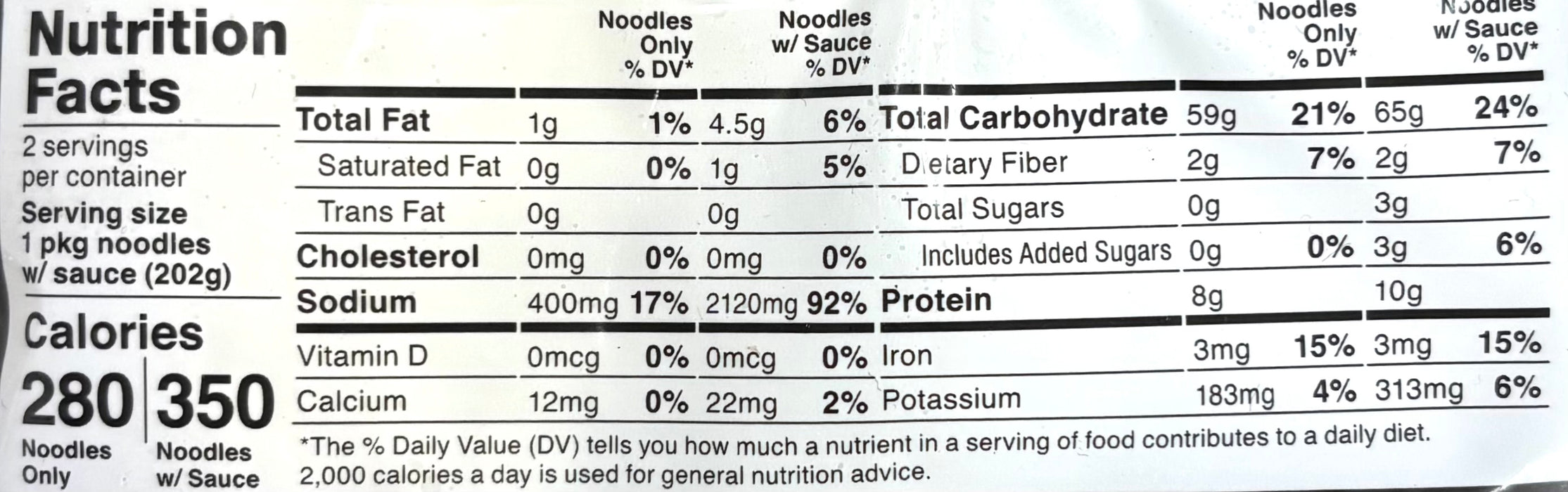 Sun Noodle Yakisoba Garlic Pepper 14.3Oz