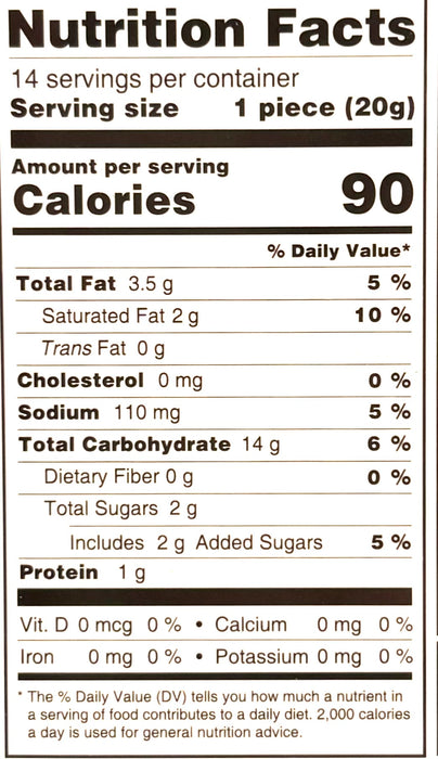 Greenhat Sugar Puff Cracker 9.87Oz