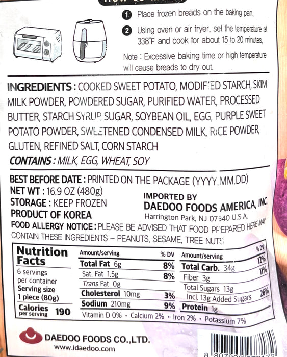 Daedoo Real Sweet Potato Bread 80G