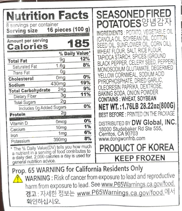 Dw Seasoned Battered Fries Potatoes 800G