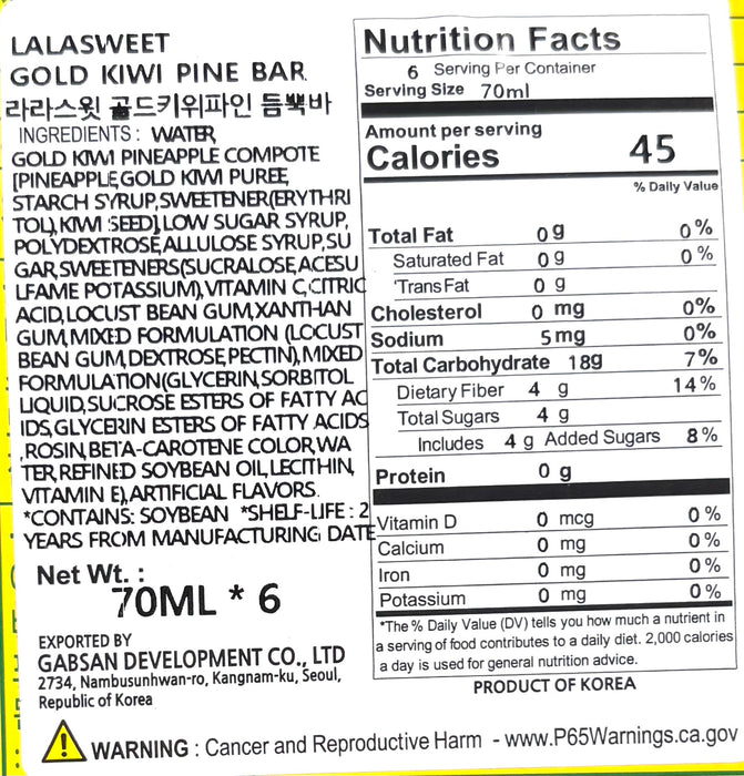 Lalasweet Kiwi Pineapple Ice Bars 6Pack