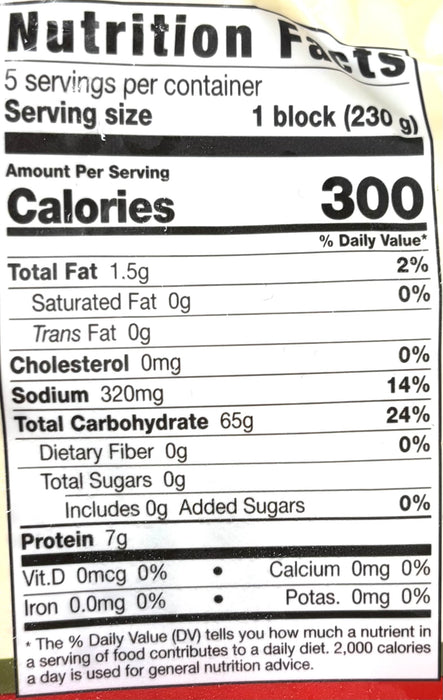 Cj Sanuki Udon Noodle 40.56Oz