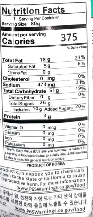 Hbaf Tteokbokki Popcorn  2.82Oz